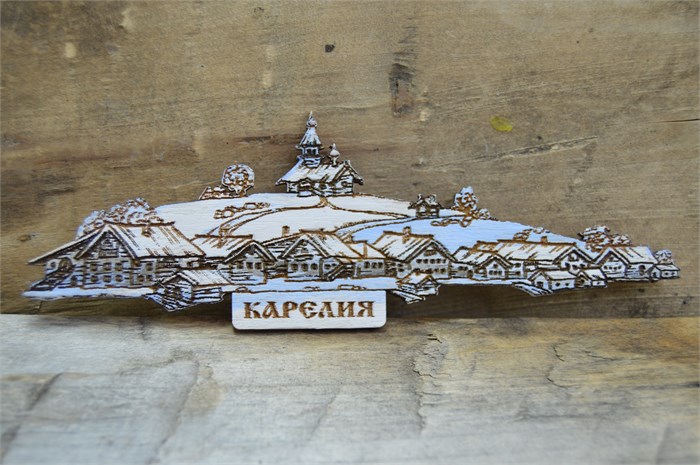 Магнит сувенирный "Карелия. Кижи. Деревня Ямка" - авторская ручная работа 2823 - фото 11568