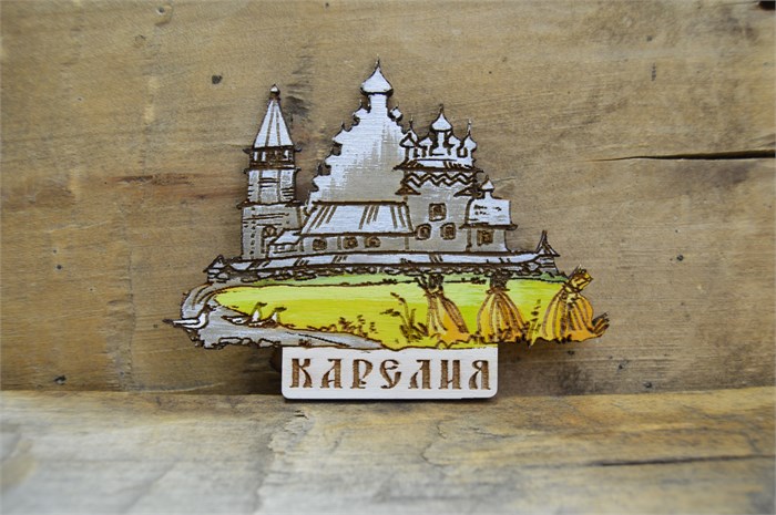 Магнит сувенирный "Карелия. Кижский погост" - ручная работа, дерево 2008 - фото 11802