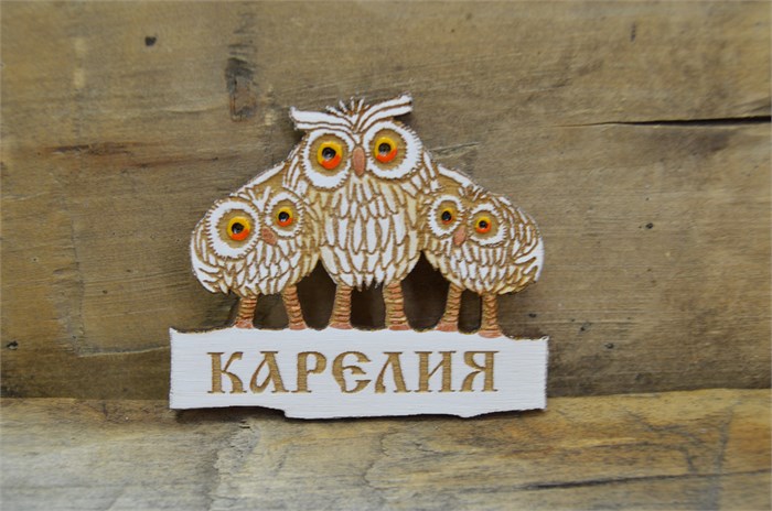 Магнит сувенирный "Карелия. Совы" - ручная работа, дерево 1676 - фото 11852