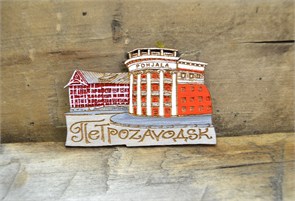 {{productViewItem.photos[photoViewList.activeNavIndex].Alt || productViewItem.photos[photoViewList.activeNavIndex].Description || 'Магнит сувенирный &quot;Петрозаводск. Гостиница Северная&quot; - ручная работа, дерево'}}