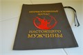 Мешочки для подарков. Упаковка для подарка. карп0021