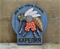 Магнит сувенирный "Карелия. Комар" - авторская ручная работа 2818