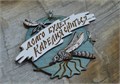 Магнит сувенирный "Комары. Долго будет Карелия сниться" - ручная работа 2821