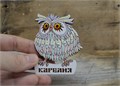 Магнит сувенирный "Карелия. Сова" - ручная работа, дерево 2442-1