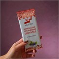 Шоколад карельский гречневый с черникой, 80 гр 2893