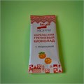 Шоколад карельский гречневый с морошкой, 80 гр 2893-1